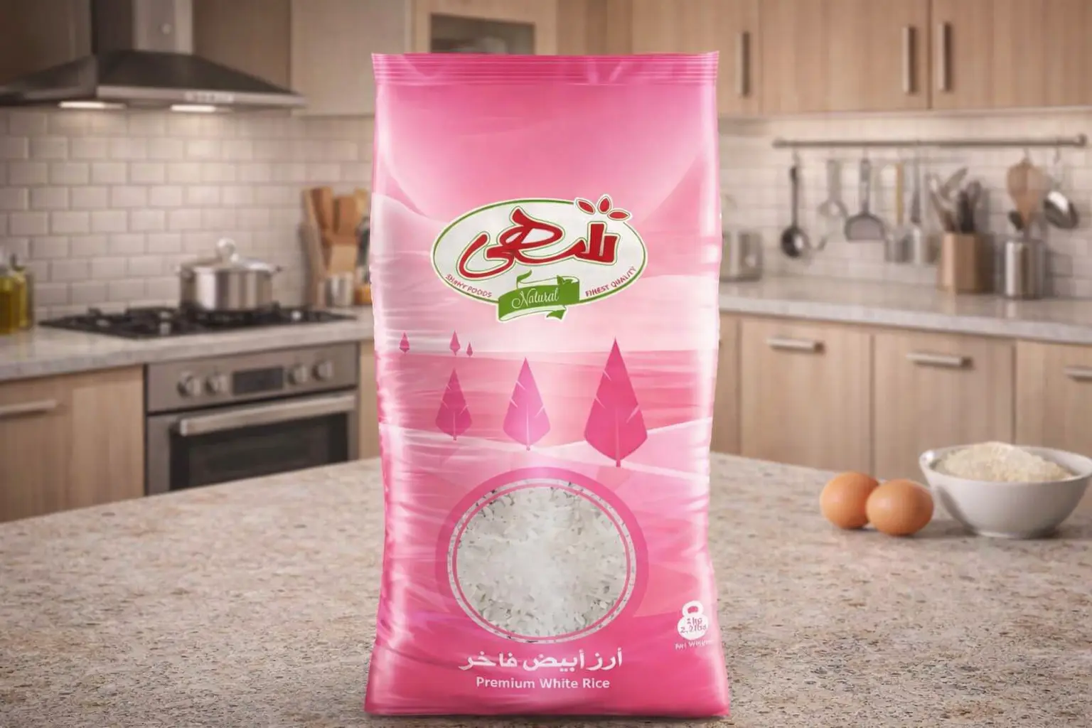 أرز